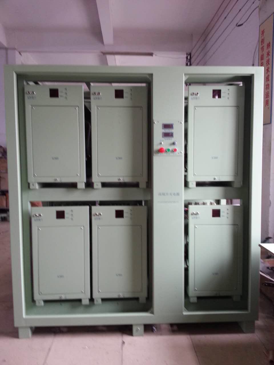 組合電源N+1