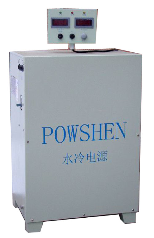 水冷脈沖電源